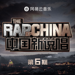 少萝吃大狙段视频可刷网站
