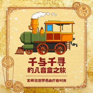 少萝吃大狙段视频可刷网站
