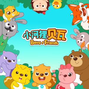 少萝吃大狙段视频可刷网站
