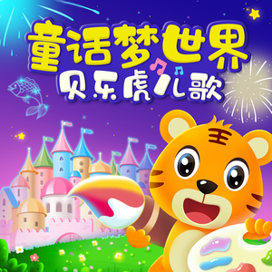 少萝吃大狙段视频可刷网站
