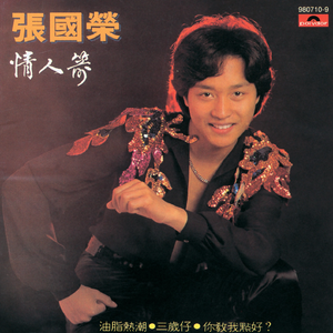 少萝吃大狙段视频可刷网站
