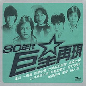 少萝吃大狙段视频可刷网站
