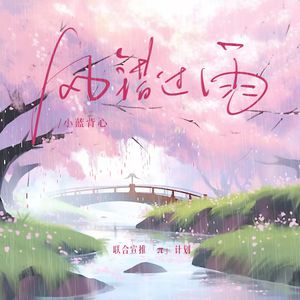 少萝吃大狙段视频可刷网站
