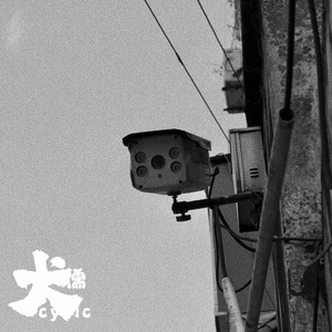 少萝吃大狙段视频可刷网站
