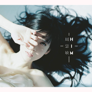 少萝吃大狙段视频可刷网站
