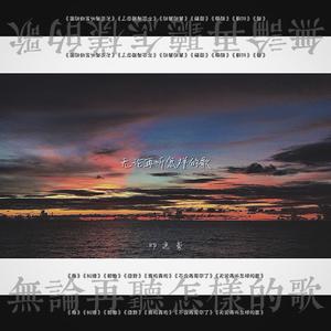 少萝吃大狙段视频可刷网站
