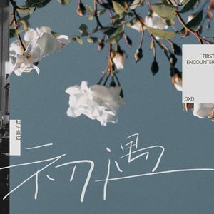 少萝吃大狙段视频可刷网站
