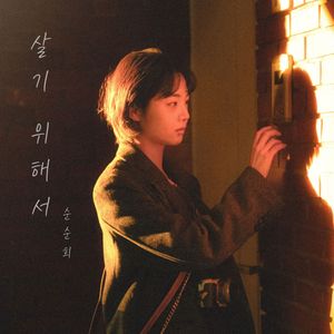 少萝吃大狙段视频可刷网站
